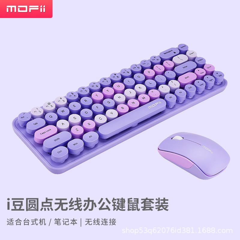 Mofii Skyscraper Factory Hot Sales inalámbrico teclado ratón de oficina lindo pequeño valor de escritorio portátil