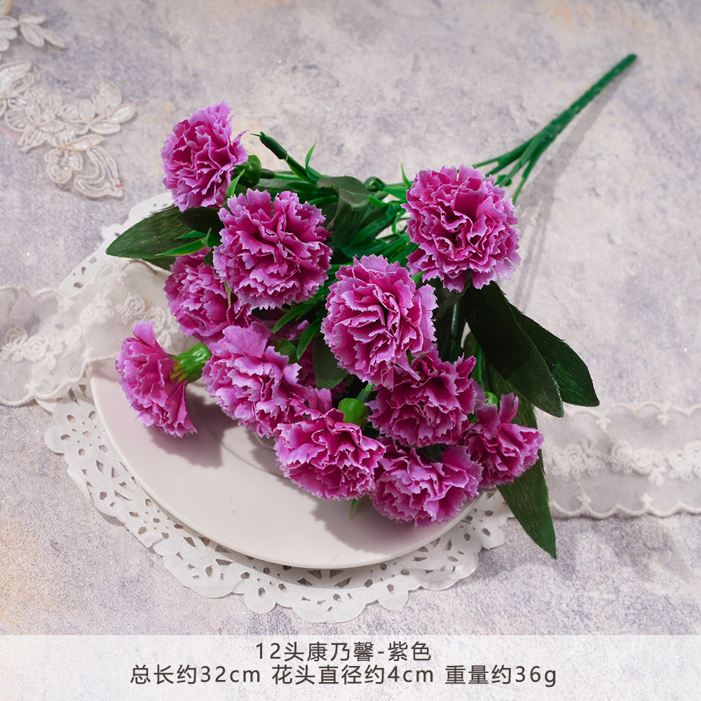 Yyy2 - 12 Claveles de cabeza - morado