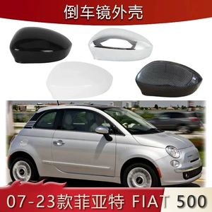 Fiat 500 500E 07-23 üçün arxa görüntü güzgüsü korpusunun dəyişdirilməsi