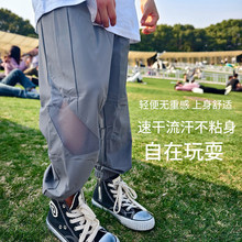 �д�ͯ�¿��ɹ���ɽ���˿��������͸����Ůͯ�ٸɳ��������п�