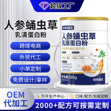 �˅�Ӽ�x�����嵰�׷۶��Ʒ��x���嵰�׷��N�ƏͺϾS���ص����|��