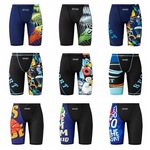 男童泳裤青少年平角泳裤中大儿童温泉游泳衣五分速干专业儿童泳裤