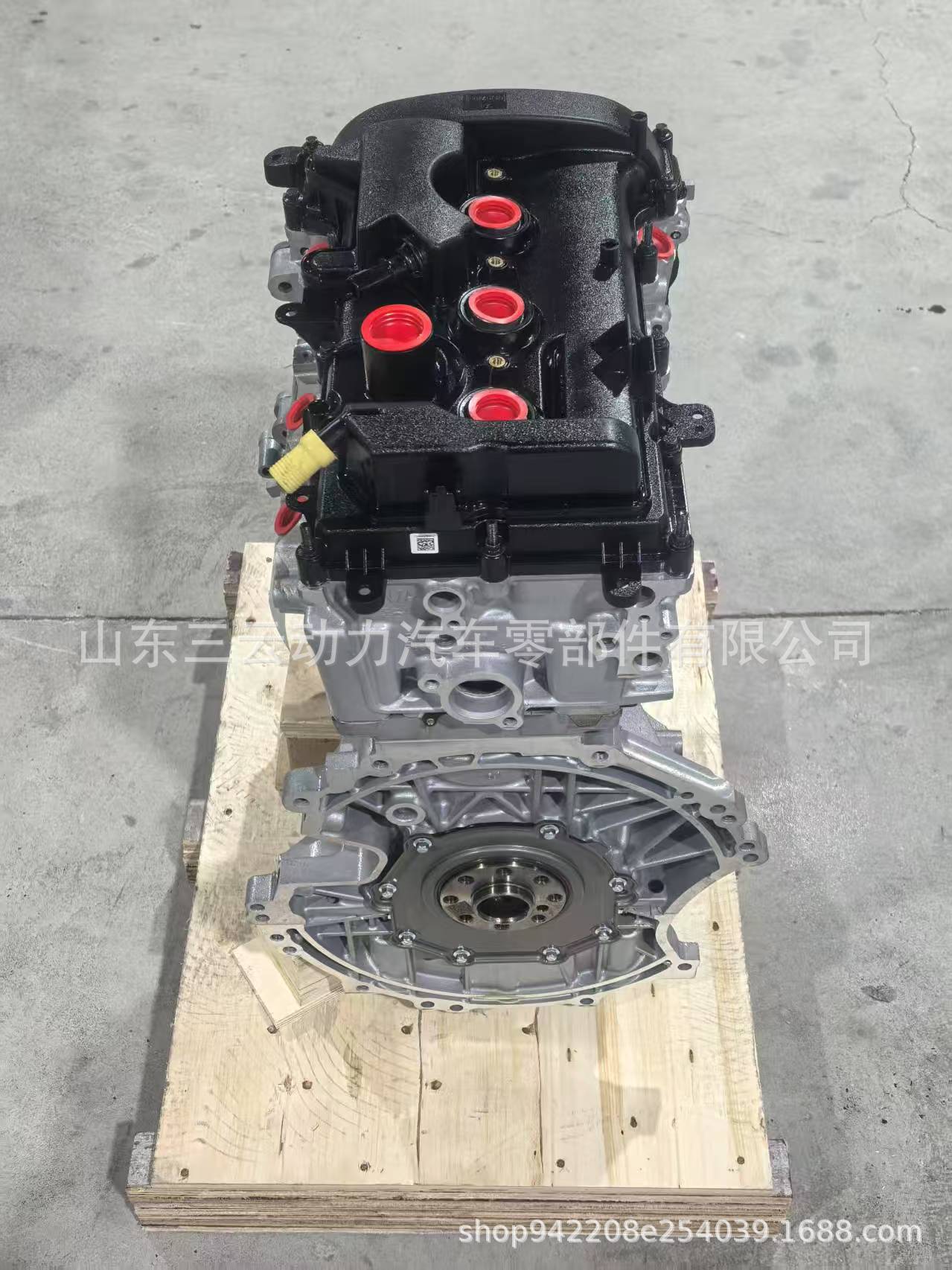 High Quality Engine Ford Caf384Q261.5L Three-Cylinder Engine Bald Engine