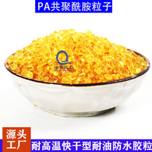 ��s�׹�ճ�ӟ����z�����������Sɫ�͸ߜ؟����w��PA�����z����