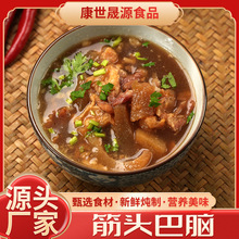 ֱ^Xţr250gbʳ ζʳС