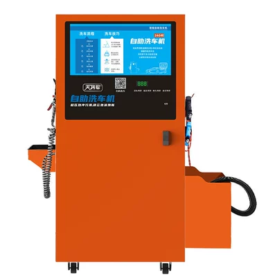 Intelligent 24-Hour Self-Service Car Wash Machine, Commercial Fully Automatic Shared Car Washing Equipment, Coin-Operated and Qr Code Scanning, Ultra-High Pressure Car Washing (Car washing machine) - entrepreneurial-edition-car-washer-2200w-orange