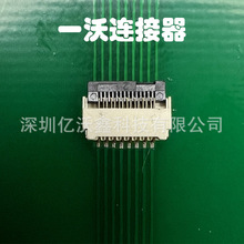 SrֱNFPC0.3ǰʽ ZIF 51pinB Ͻ|B