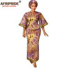 ����������Ⱦʱ��ƴɫ������AFRIPRIDE 2626011