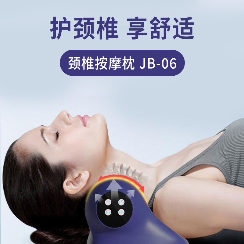 Cross-Border Exclusive Supply of Cervical Massage Pillows, Neck Traction Massagers, Hump Correction, Export Massage Pillows