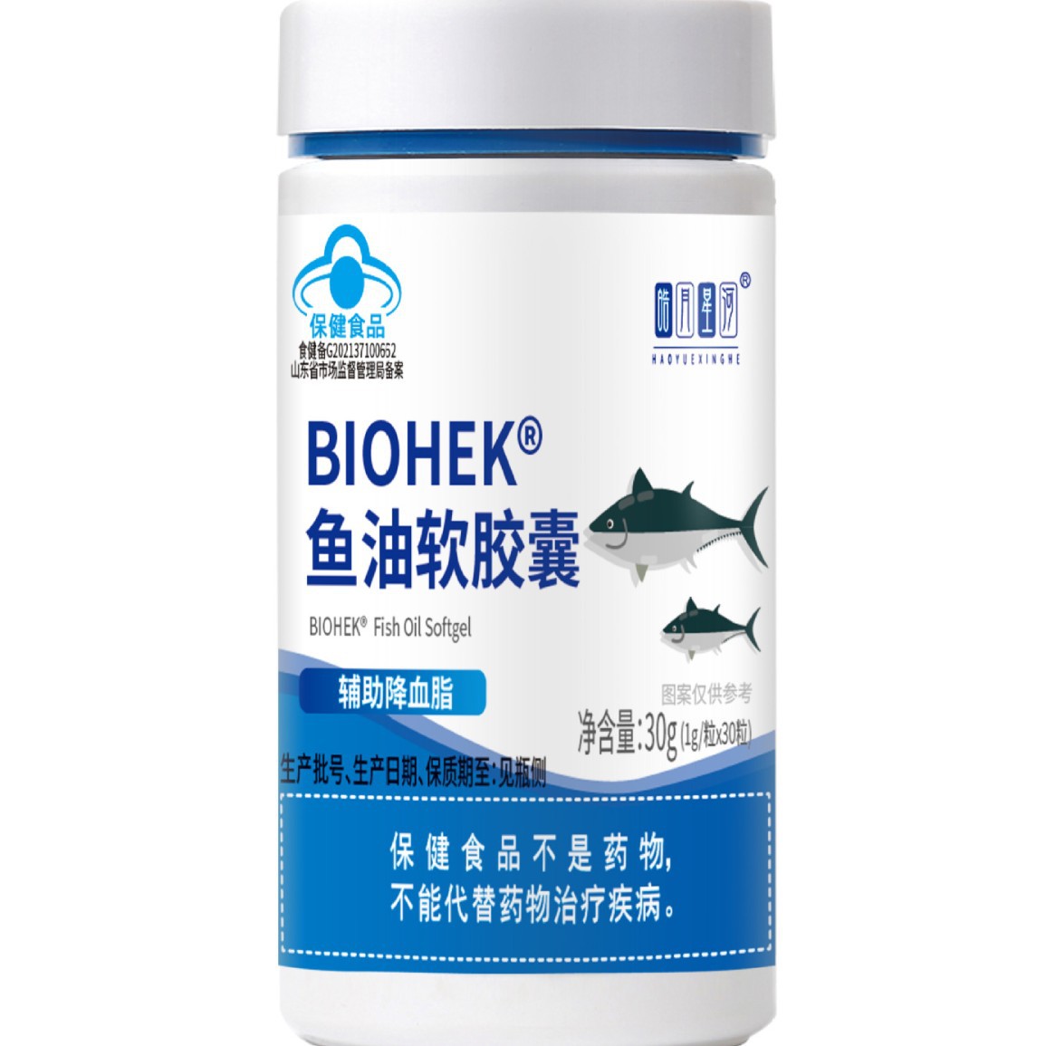 Spot Wholesale Delivery of Baihekang Brand Fish Oil Soft Capsules Deep Sea Fish Oil for Middle-Aged and Elderly People to Assist in Lowering Blood Lipids Blue Hat Health Care