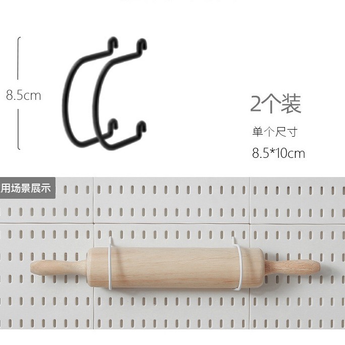 Accesorios de tablero de agujero de almacenamiento sin perforación, dormitorio de pared, cocina, baño, estante de pared, estante de herramientas de pared