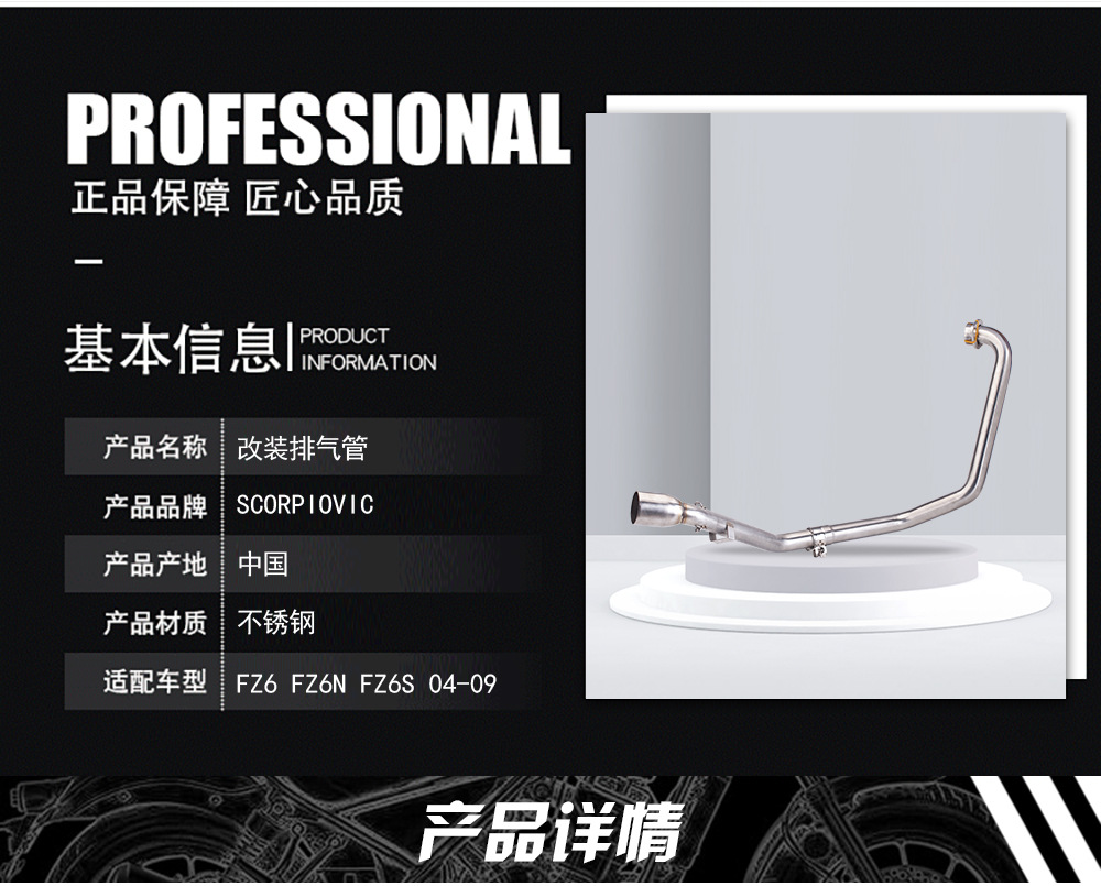 详情_03.jpg