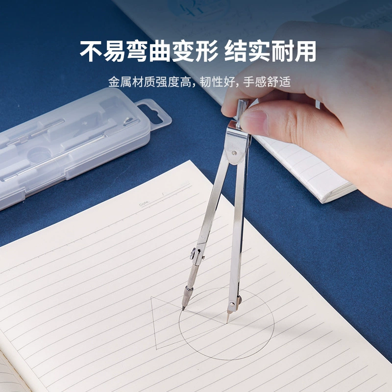 Deli 8604 Circular Set Engineering Technology Student Drawing Rules Design Tool Metal Sensorship Makeup Instrument