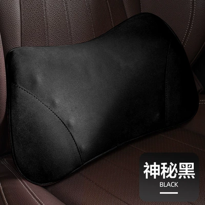 Car Headrest and Lumbar Support Memory Foam Back Cushion, Car Seat Cushion, Car Lumbar Support, Waist Cushion for Long Sitting (Waist support) - suede-small-waist-mysterious-black