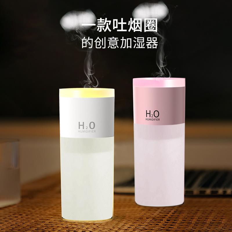 jellyfish spirit humidifier capacity vehicle atmosphere purify Replenish water humidifier Cross border gift wholesale