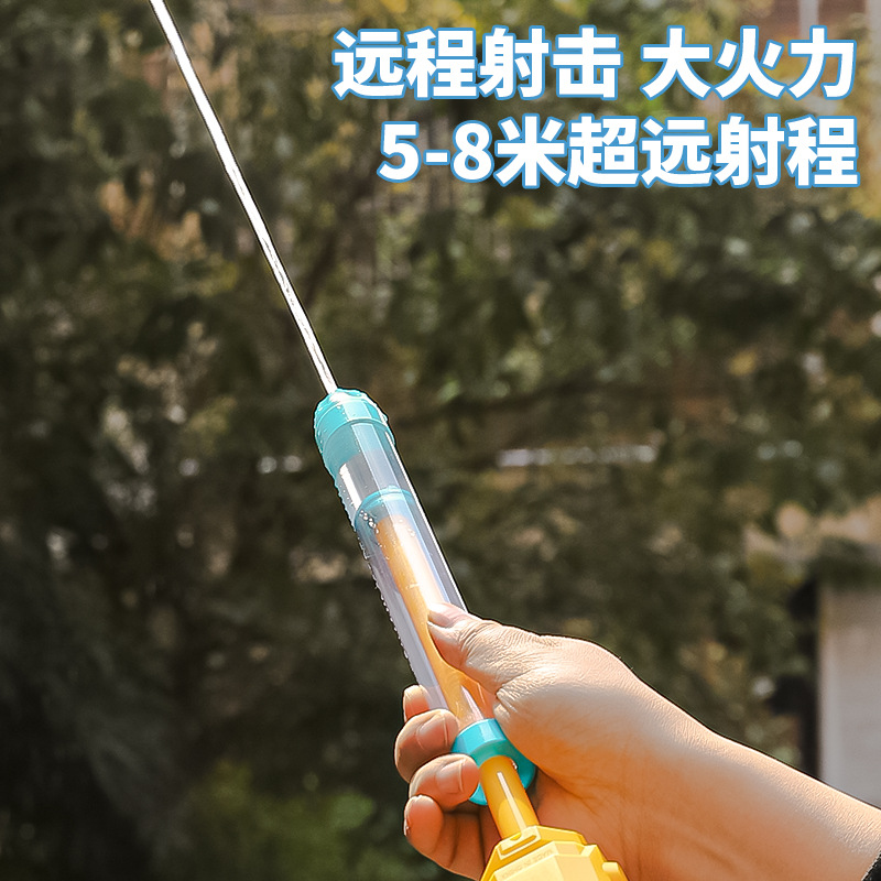 Fuegos artificiales pistolas de agua juguetes de playa para niños pulverización de agua tipo de extracción de gran capacidad niñas niños adultos rafting fotos artefactos mágicos