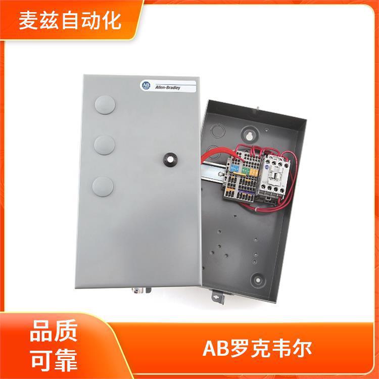 Allen Bradley 电机断路器 ROCKEWLL PLC模块 509-DHA