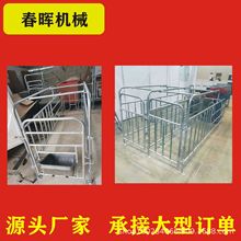 ��λ����λ���Bֳ�O�䱣����ĸ�i�a������ڹ��Sֱ��