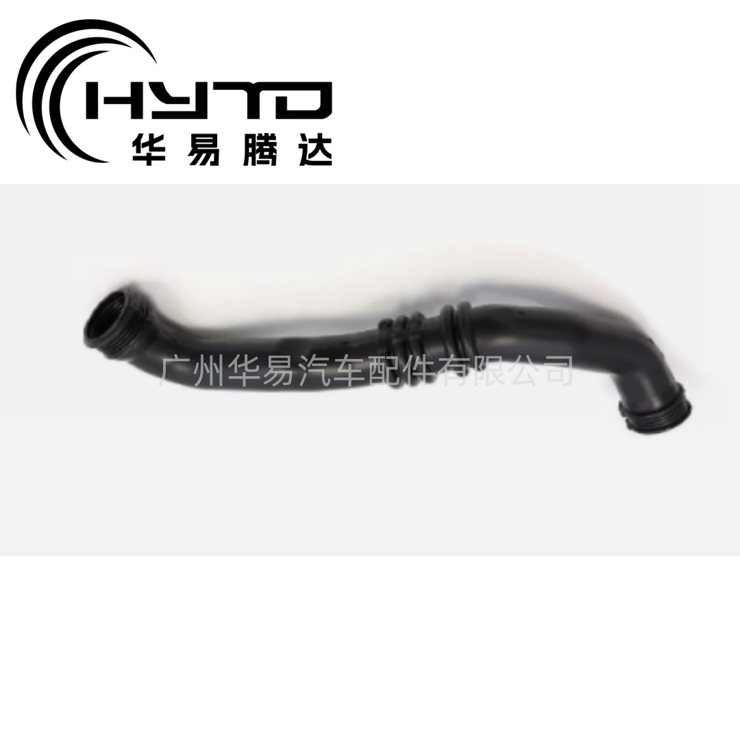 华易 适用于福特 1490848 7G916C646FA 7G916C646F 1468764