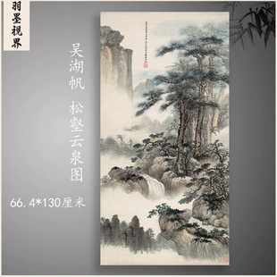 ���F�� �Ǻ��� �����Ȫ�Dɽˮī�������Rġ�̌W���唵�և��L����