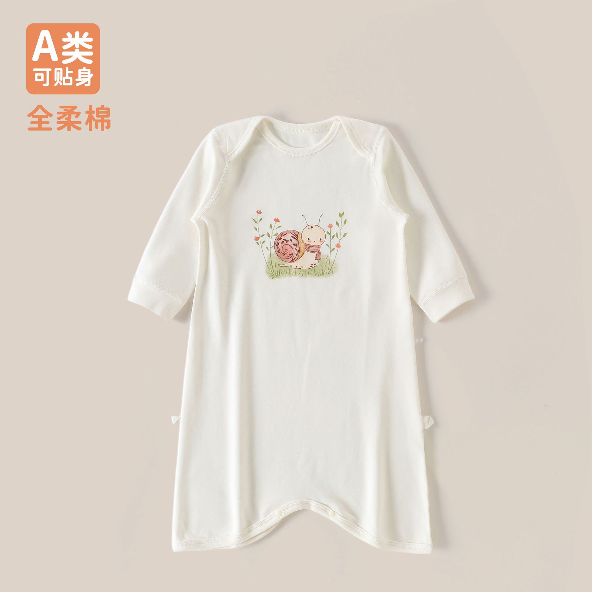 【厂家直批】A类全柔棉新生儿睡衣春秋款睡袍秋冬爬服 可贴身