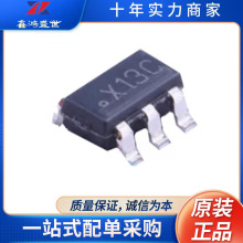 ADC121S051CIMF ADC121S051CIMFX ˿ӡ X13C ģ��ת����SOT23-6
