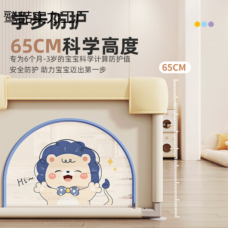 Baby Fence Game Floor Guardrail Children's Indoor Crawling Home Safety Toddler Fence Baby Crawling Mat