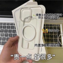 �m���O��17ProMax͸�������Ӯ��֙C��iPhone16��IA���İ��I���o��