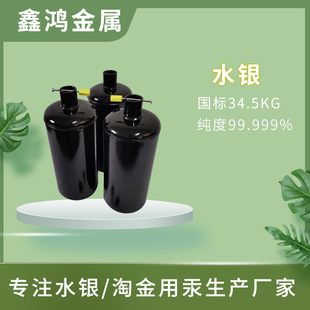 �S�Ҳ��P�ˮ�y�����l ���I����ƿ ˮ�y�ܷ�޹���2.8L�A�ν���ƿ