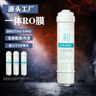 ���ROĤ10��50G75G100G��ˮ�C��ˮ�����B͸Ĥ�Vоͨ���^�V��