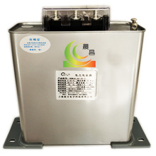 �����ֱ�N BSMJ-0.45-14-3����ʽ�K�����  ��������