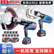 �oˢ�|��늄�Һ���Q���ʽ�����QH�;��A�����Q400��늄�Һ����