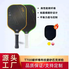 ̼�w�Sƥ�����������b t700���yĥɰ �r���罻����p����ƥ������