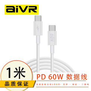 K320�p�^Typec������PD60W�m���A���O������������֙C��늾��F؛