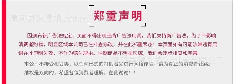 6541995a7101efda37f19d65b67926