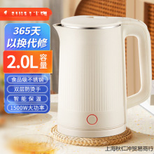 ��ˮ�����l�Ƶ��ͶY.һ�w�o�p���زʺнzӡ��ˮ�ش��l���]����