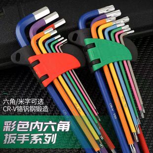 ��������𹤾� �����ǰ��ֹ������b�ݽz����������ֱ�����^ ����