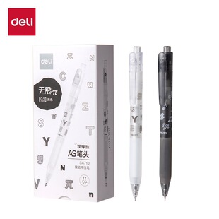��.��SA710�o��&pi;�������ԹP0.5mm AS�P�^�W����ˮ�P�ٸɲ���ī