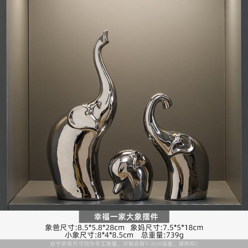 행복한 가족 코끼리 장식품