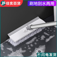 衛生間地板刷長柄硬毛旋轉頭瓷磚地板刷浴室廁所洗牆刷洗地清潔刷