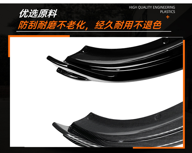Suitable for Mercedes-Benz S-Class W223 AMG Line 21-26 integrated front lip, front spoiler, small body kit modification
