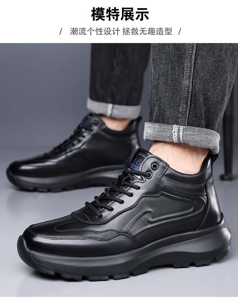 Giày thể thao nam cao cấp đế dày lót lông giữ ấm, giày bông casual buộc dây — H5018 giày bệt màu đen, H5018 lót lông màu đen chi tiết 15