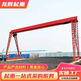 起重机;起重葫芦;其他工程机械
