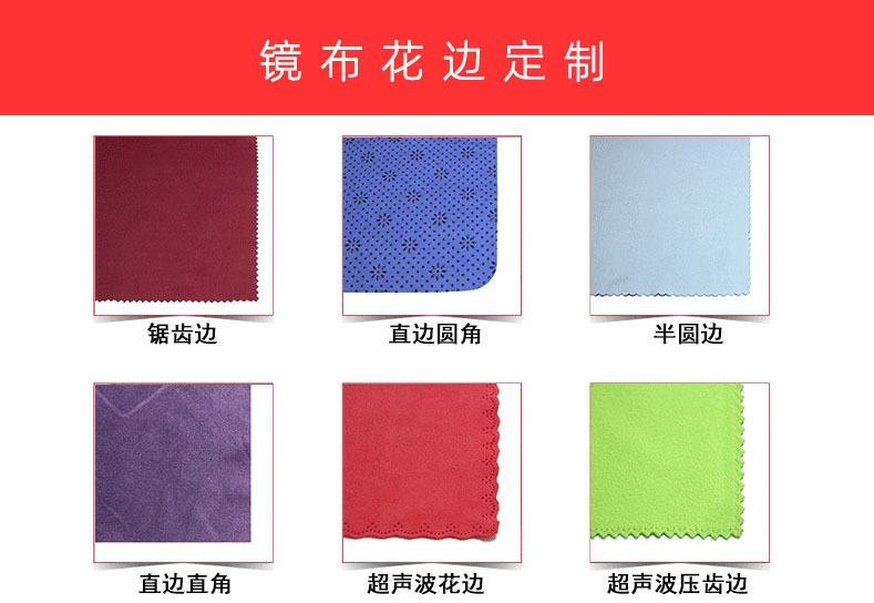 13471898824_2119785378