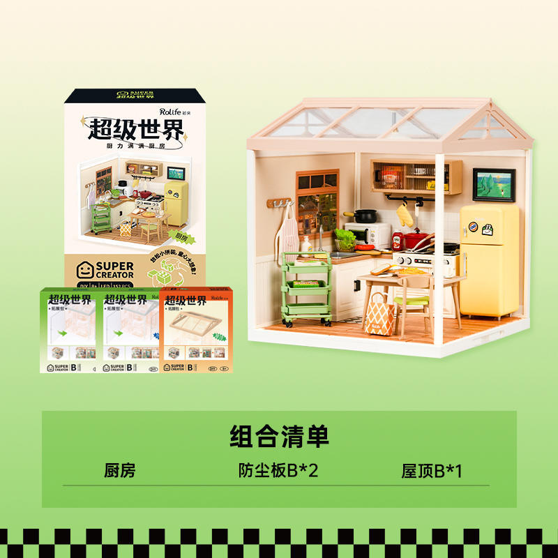 Cocina + techo B + tablero de polvo B * 2