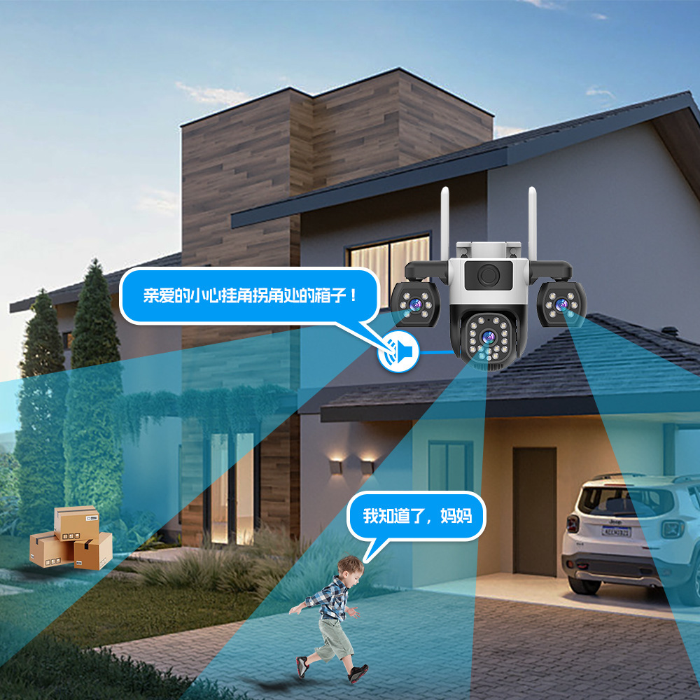 Explosión transfronteriza V380 triple lente 4G teléfono móvil de monitoreo remoto HD inteligente wifi cámara impermeable de 360 grados