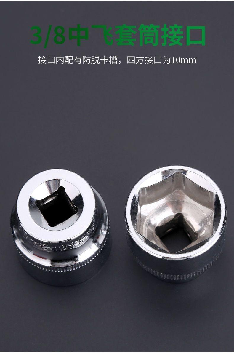 IMG_3975(20240301-162032)