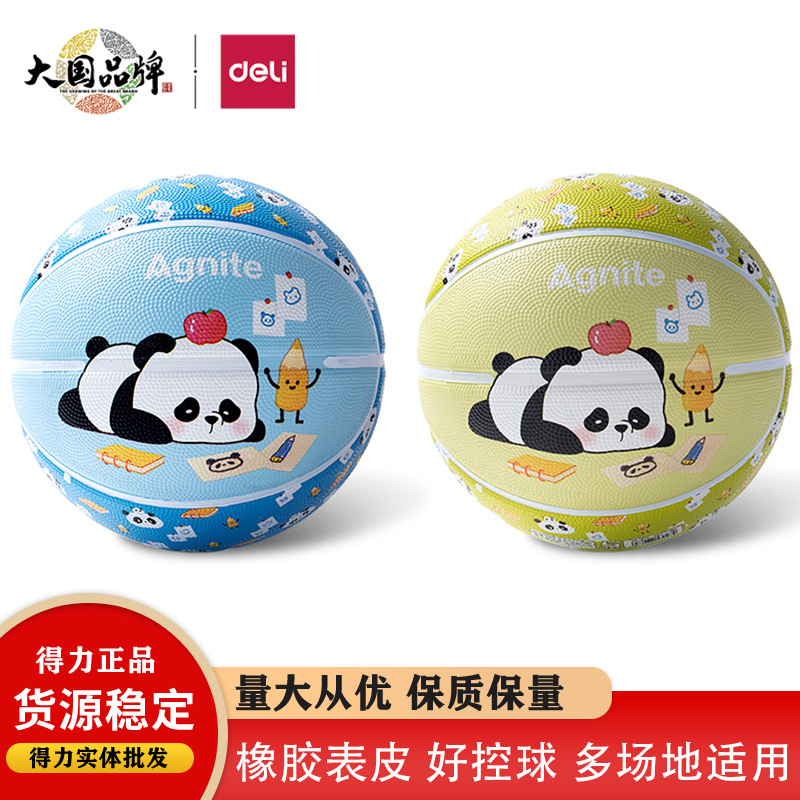 Deli Angnet Xm333 Panda No. 5 Rubber Basketball Primary and Secondary School Students Training Indoor and Outdoor Resistant Basketball