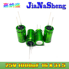 1000UF 25V �Ἢ�� MUSE BP ES 25V1000UF 16X31.5 �o�O늽����
