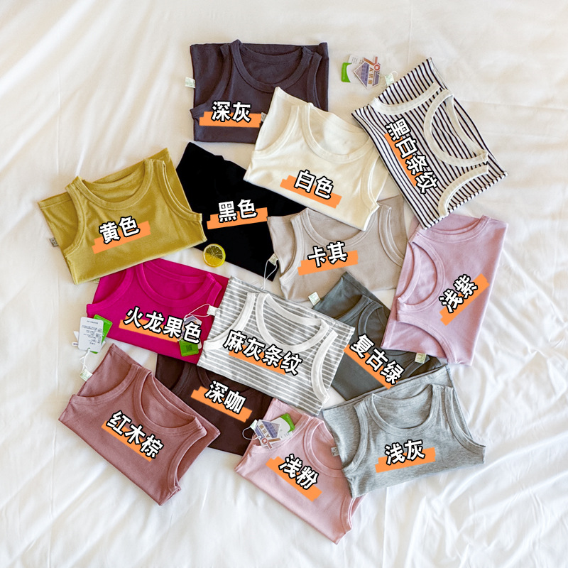 Factory Direct Sales of Children's Summer Class a Ribbed Vests for Boys and Girls, Antibacterial, Thin, Breathable, Sleeveless, Wholesale